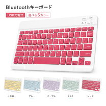 楽天市場】simフリー タブレット キーボードの通販