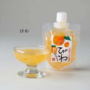 Y WHY ރ[[ т ݂ IW [[ 3 140g fU[g XC[c yY