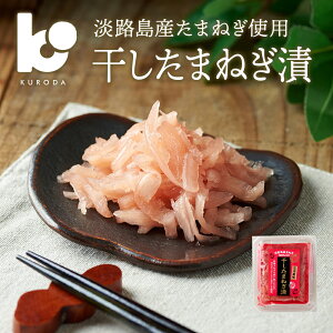 Y WHY ܂˂Ђ 200g Ȃ܂ y т̂Ƃ ܂ yY