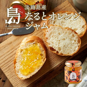 Y WHY W W ȂƃIW }[}[h 100g yY W