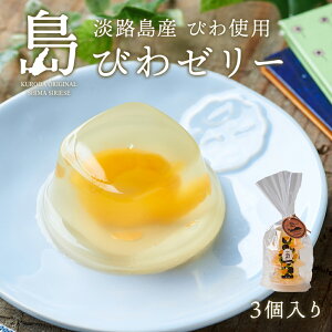 Y WHY [[ [[ т 3Zbg fU[g XC[c yY [[