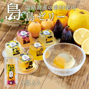 Y WHY [[Zbg [[ 5Zbg fU[g XC[c yY [[