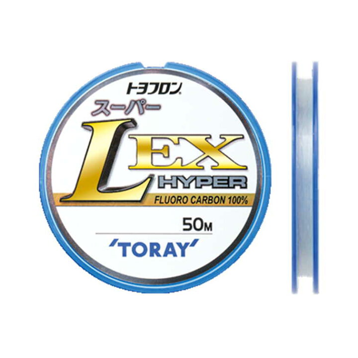 楽天市場】東レ TORAY トヨフロン スーパーL・EXハイパー 2.5号 50m 