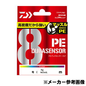 �_�C�� DAIWA UVF PE�f�����Z���T�[×8�{Si2 1�� 300m PE���C�� 5�J���[