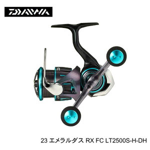 _C(DAIWA) 23 G_X RX FC LT2500S-H-DH XsjO[ _unh nCMA GMO