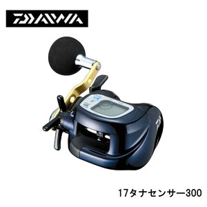 ダイワ DAIWA タナセンサーの人気商品・通販・価格比較 - 価格.com
