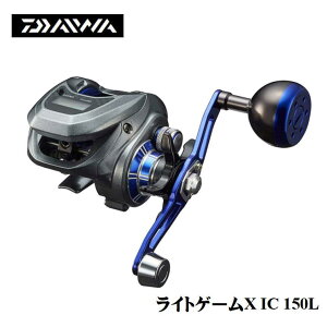 _C DAIWA CgQ[X IC 150L nh y ICJE^[t芪[