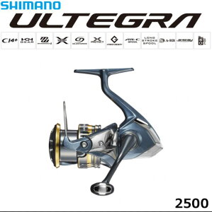 シマノ アルテグラ 2500 リール 価格比較 価格 Com