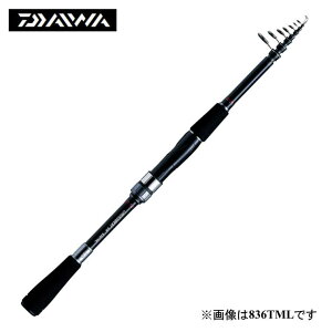 ダイワ ロッド クロスビートの人気商品 通販 価格比較 価格 Com