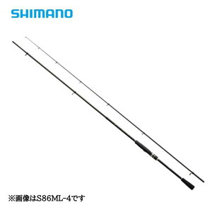 シマノ フリーゲーム S86ml 4 ロッド 釣竿 価格比較 価格 Com