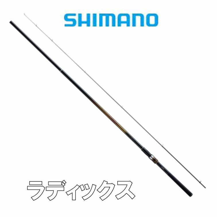 シマノ ラディックス 1.5-500 (ロッド・釣竿) 価格比較 - 価格.com