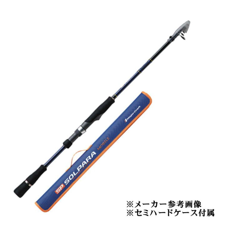 楽天市場】メジャークラフト SPXT-S76ML ソルパラ フリダシ 76ML 