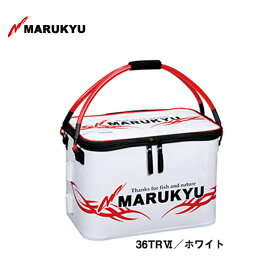 マルキュー(MARUKYU) パワーバッカンセミハード36TR6 ホワイト エサバケット