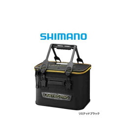 シマノ(SHIMANO)リミテッドプロ バッカン(ハードタイプ)BK-111R リミテッドブラック/リミテッドホワイト 36cm