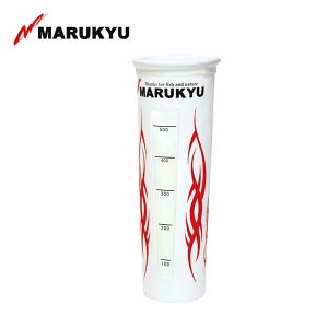 }L[(MARUKYU) p[qVNX^h TR5 zCg ۗ