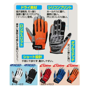 I[i[΂ JeBo Q[O[u LTCY JeBoS