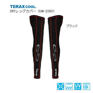 TC SUNLINE SUW-22601 TERAX COOLDRY bOJo[MTCY ubN