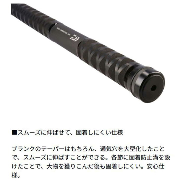 楽天市場】ダイワ DAIWA マルチランディングポール 500 小継玉ノ柄 