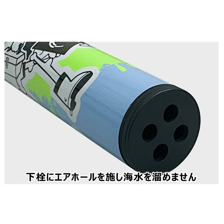 楽天市場】CRONO クロノ ショートギャフ400 #UG02 ネイビーマジョーラ 