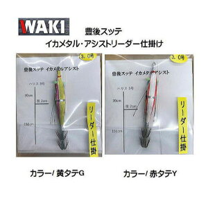 eELXbeCJ^AVXg[_[d|VOi3-1{j