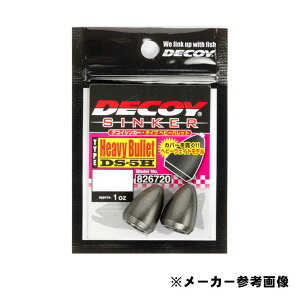 fRC(DECOY) DS-5H fRCVJ[ ^Cvwr[obg 21g