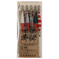 黒鯛釣具・オリジナル（脇漁具） イカ釣りセット5004（3号-5本針）
