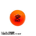 BOZLES ボーズレス TGドロップK 200g オレンジグロー タイラバヘッド タングステン