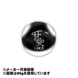 BOZLES �{�[�Y���X TG�h���b�vK 250g ���f�̃u���b�N�z���C�g�O���[ �^�C���o�w�b�h �^���O�X�e��