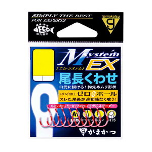 ܂ Gamakatsu A1 MVXeEX 킹 7.5 Ob