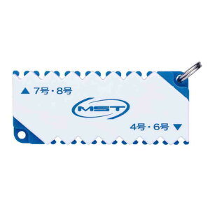 MST Yꔭz_[ zCg ʂꔭ