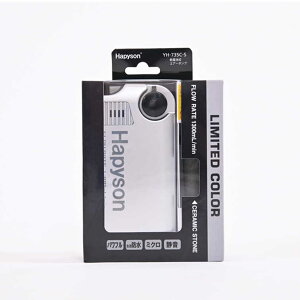 ns\ Hapyson YH-735C-B drGA[|v~N METALLIC COLOR Vo[