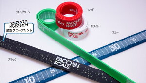 �e�B�N�g TICT PACCHINSCALE -�p�b�`���X�P�[��-