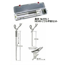楽天市場】昌栄 石鯛竿受 no,406 ピトンの通販