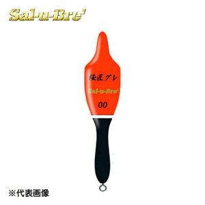 \u(Sal-u-Bre)O IW JtEL tJZނ Oނ