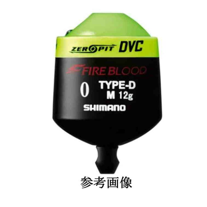 楽天市場】シマノ(SHIMANO)ファイアブラッド ゼロピット DVC TYPE-D M 
