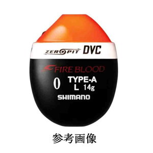 シマノ(SHIMANO)ファイアブラッド ゼロピット DVC TYPE-A L
