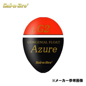 \u AY[[(Azure ZERO) MTCY IW ~EL ʂEL