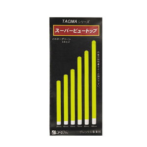 ObNX GREX+ X[p[r[gbv CG[O[6{Zbg