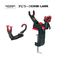 楽天市場】第一精工 ロッドキーパーの通販