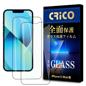 �_�}���\�� �S���i:5%OFF�^ iPhone13mini �ی�t�B���� �K���X�t�B���� 5.4�C���` �ی�t�B���� �X�}�z �t���ی�V�[�� �A�C�t�H�� 13 �~�j �����K���X ��ʕی� �S�ʕی� ���� 9H�d�x �����ߗ� �w��