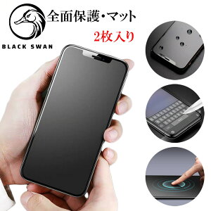 yɂ̂炳犴z iPhone16 15 14 A`OA }bg SV[Y یV[ یtB ˖h~ KXtB iPhone14 یV[ ϏՌ TT iPhone13 iPhone11 pro Max x xs iPhone SE3 SE2 