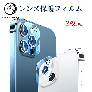 iPhone16 SV[Y JJo[1514 13 12 11 iPhone14 iphone 15 pro max YJo[ YیtB iphone12 wʃJJo[ JJo[ JtB JیtB J tB
