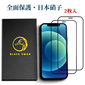 iPhone16e 16 15 14 13SV[Y X}z یtB KXtB یV[ X}z tʕی ʕیV[ Sʕی ACtH iphone12 Mini Pro Max iphoneSE2 SE3 AGCɎq dx9H iPhone11Pro