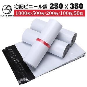 zrj[ W250×H345+t^50  Ȃ  A4TCY ^b`e[v ̓e[vt  y h ʔ 䂤pPbg NbN|XgΉ 1000 z CRiCO by X