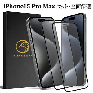 yɂ̂炳犴z iPhone 15 Pro Max یtB KXtB A`OA tB }bg یV[ ˖h~ 9H KXtB 炳 iPhone 15 Pro Max یV[ wh~ CRiC