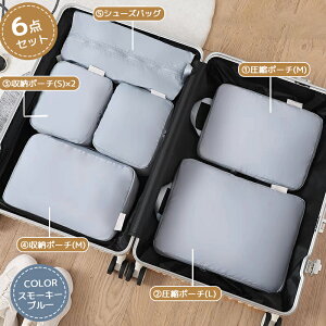 14A15̓y10%OFFz k gx|[` Zbg kobO sp |[` Zbg d k [|[` obOCobO ނ|[` y o ߗ s COs fB[X 