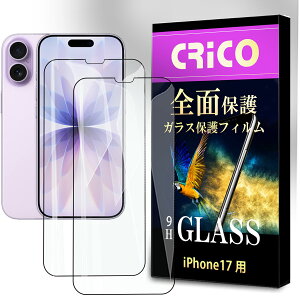 iPhone17p KXtB یtB KX 9Hdx ߗ wh~ H CA[ Uh~ ACtH17 ߗ P[XȂ wh~ H CRiCO by X