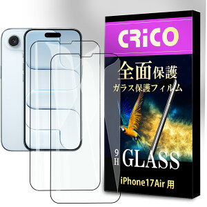 Ԍy50OFFzN[| iPhone Air یtB KXtB  x^b` CA[ Uh~ wh~ KX ACtH17GA[ ߗ P[XȂ wh~ 