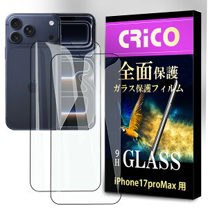 KXtBiy50OFFzN[| iPhone17 Pro Max یtB KXtB KX  wh~ CA[ ȒP\t Uh~ ACtH17v}bNX H w