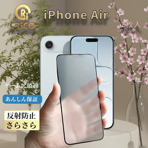 iPhoneAirpA`OAKX TTKX 9HKXیtB